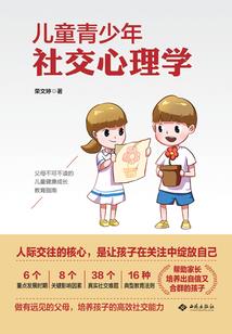 珠海三日旅游线路