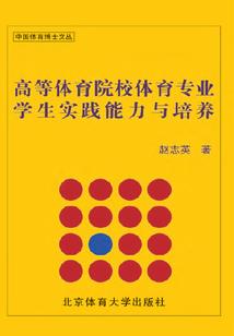 西藏老崔旅游价格