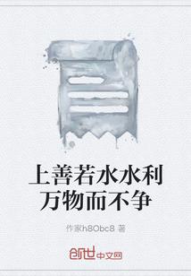 鹰潭旅游攻略亲子