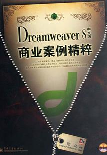 洛阳晋城旅游路线