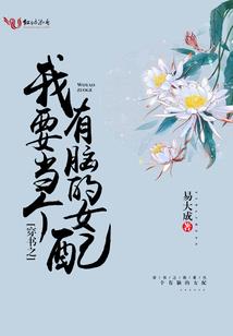 武汉市六零旅游公司