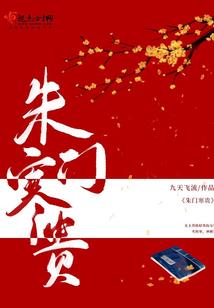 杭州旅游攻略景区
