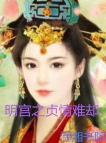 有庙旅游景点