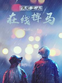 西伯利亚旅游要多少钱