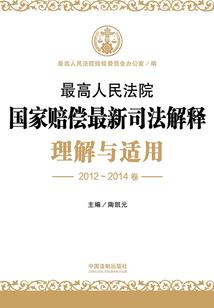 性格急躁的人适合旅游吗