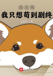 情侣旅游温州哪里好点