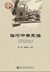 瑞士旅游签证代办