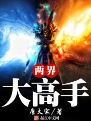 宜阳县丰涧村旅游项目