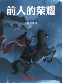 万达影视门票在哪里买