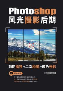 美西 旅游团哪个好