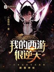 喀什到广东东莞自驾