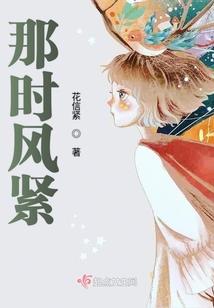 安徽西藏旅游五天费用