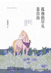 贵阳旅游夜晚攻略