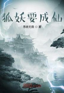 西安浐灞旅游区