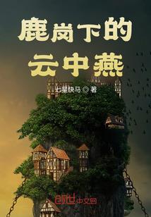 北流玻璃栈道哪里好玩儿