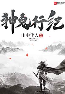 爱旅游房车价格图片