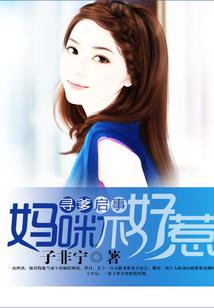 山村旅游攻略必去地方