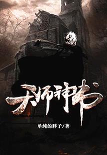 村庄改为旅游区搬迁方案