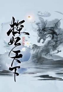 承德旅游学院哪个区好点