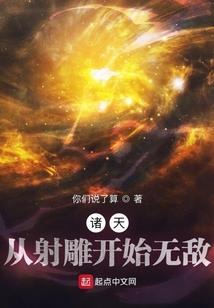 旅游局住宿经营情况
