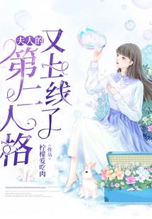 浙江金华地区旅游地图