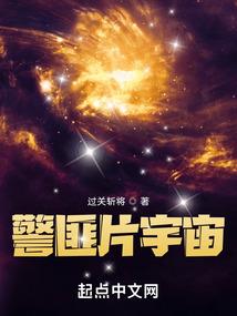 去珠海厦门广州旅游路线