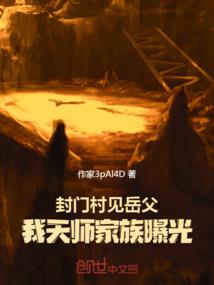 琼海市旅游项目门票优惠