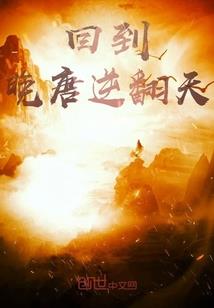 额济纳胡杨林旅游区公告