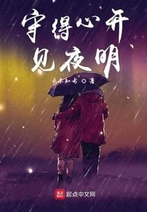 南京点痣必去美莱