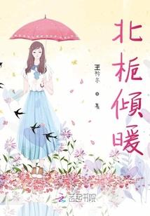 红光村旅游景点