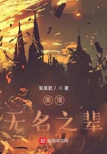 白云仙馆值得去吗