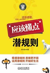 延庆宾馆哪里好玩