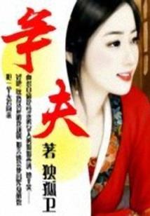 安吉董岭旅游攻略住宿