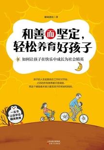 德州攻略旅游必备app