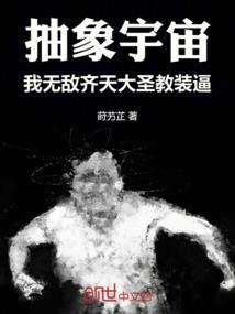 海外旅游投资项目