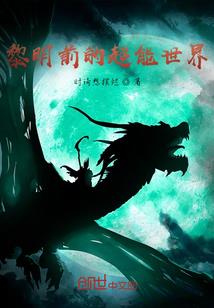 南美旅游攻略价格