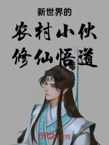 潜江旅游必备美食清单