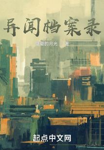 7天多个城市旅游路线