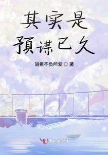 五一旅游团滁州出发时间