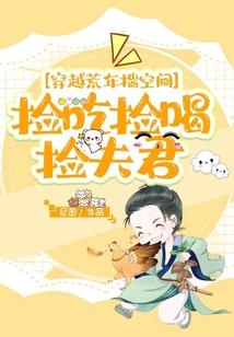 奉化应梦里景区门票多少钱