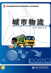 旅游景点大全湖北景点