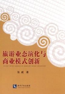 版纳值得去的寨子村子