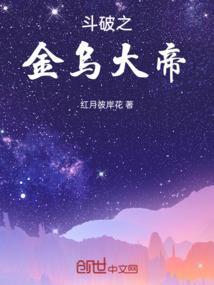 全国景区门票排行榜
