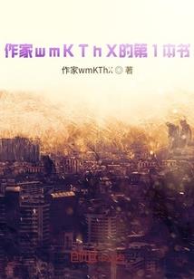 旅游7天亲子游