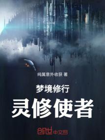 桂林旅游学院陈雪玲简介