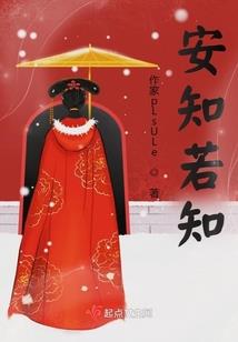 闻喜旅游攻略路线