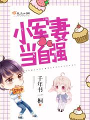 旅游公司投资创业计划书