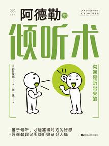 浮戏山旅游度假小镇