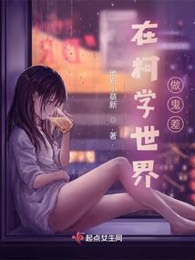 南宁小伙自驾去西藏旅游