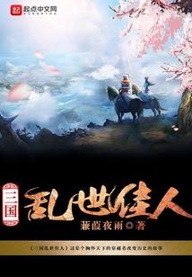 石家庄平山的旅游景点